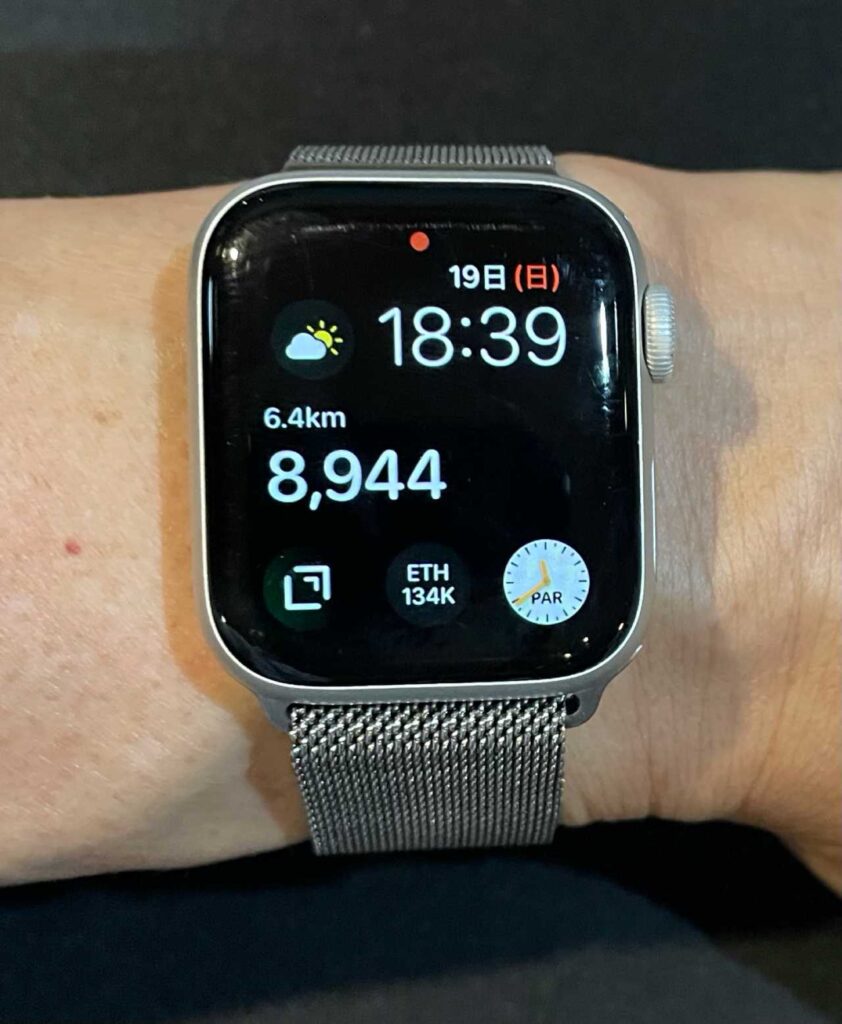 Apple Watchで使える仮想通貨アプリと価格を常時表示する方法 | シニアから親しむWeb3.0