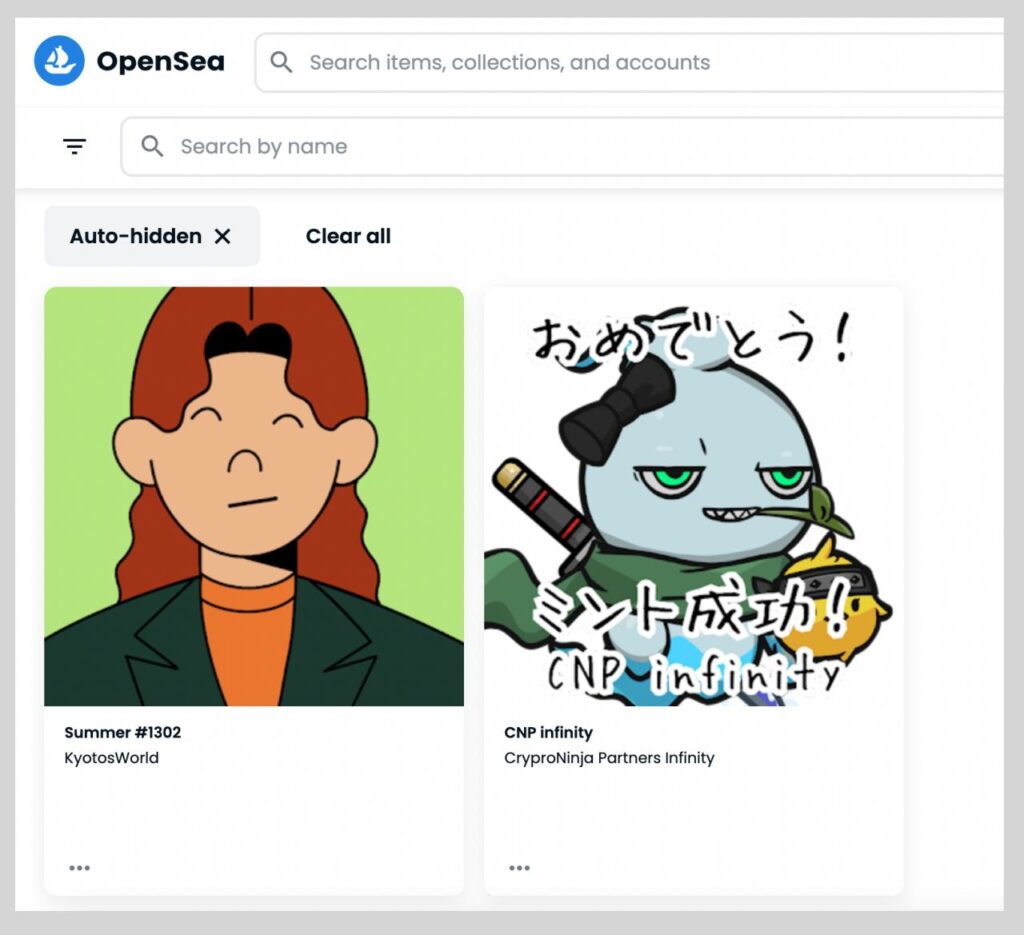 OpenSeaでNFTをHiddenからCollectedに移す方法