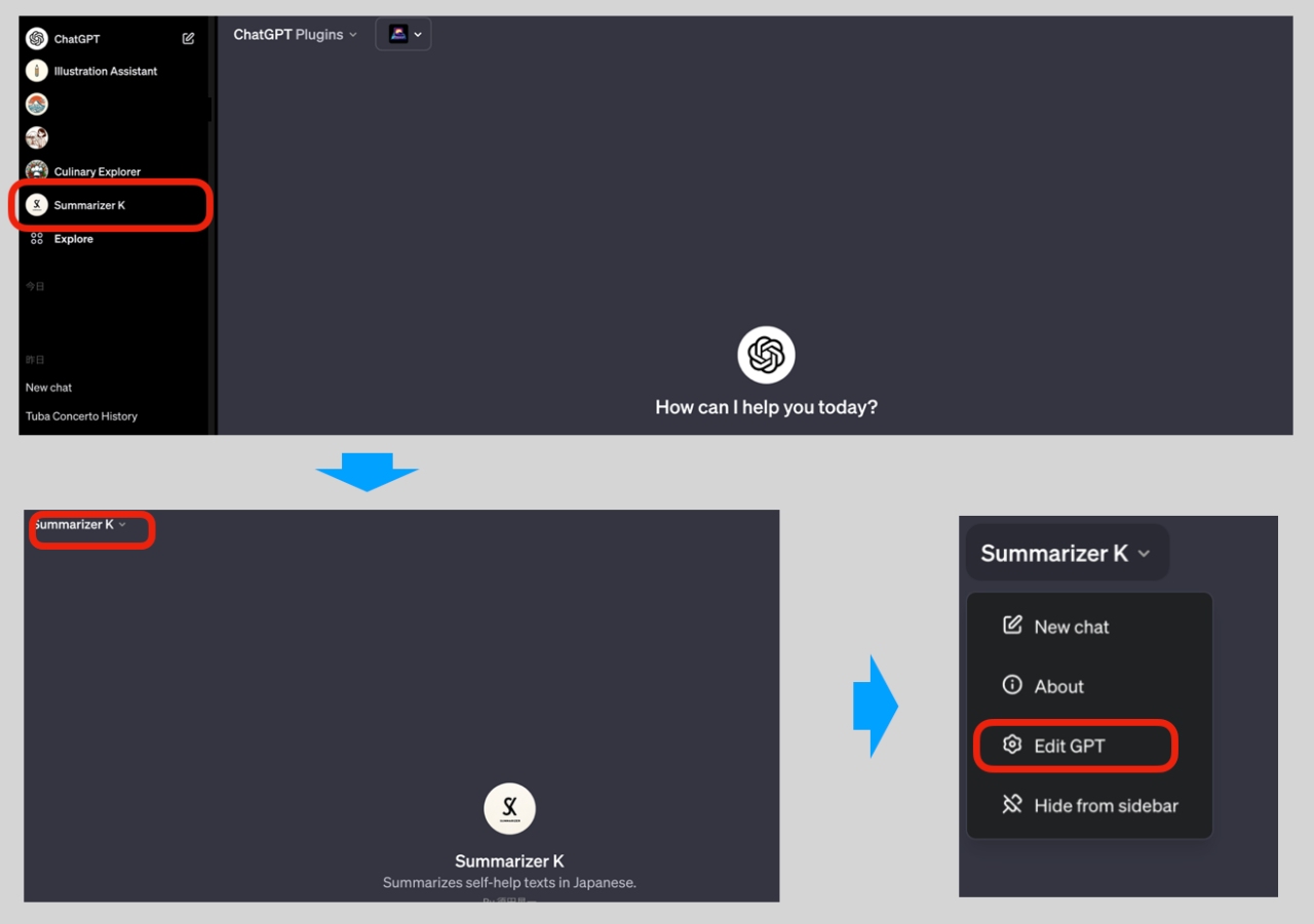 ChatGPTのGPTsが指示通り動いてくれない時のインストラクション編集方法 | シニアから親しむWeb3.0