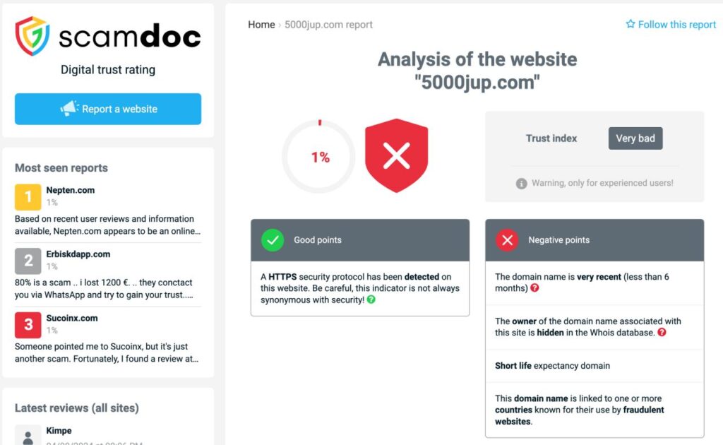 ソラナモバイル２を購入した後にSolflareウォレットに入っていたNFTがscamかどうか判定する方法