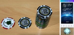 NFCタグを使った自作ゴルフマーカー術アイキャッチ